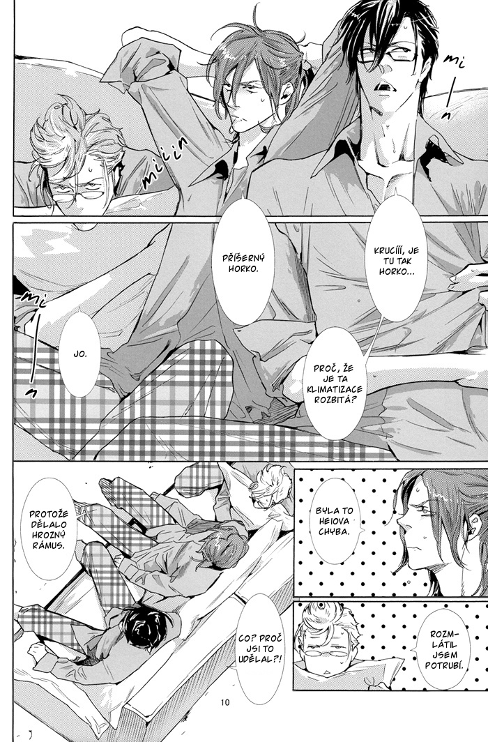 Watanabe_Asia - Fallintrash_DJ_08.jpg